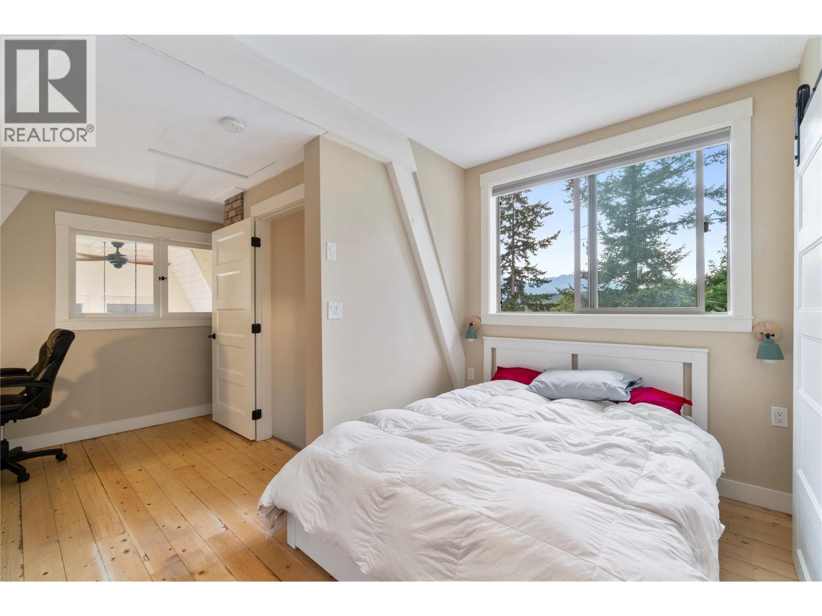 6551 40 Street NW, Salmon Arm