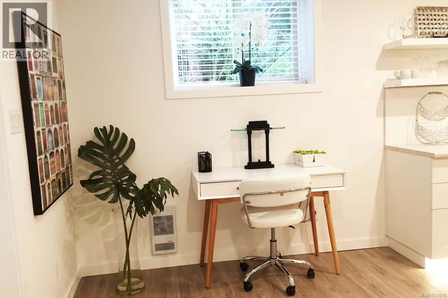  2241 Lifton Place, Saanich