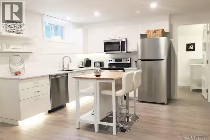  2241 Lifton Place, Saanich