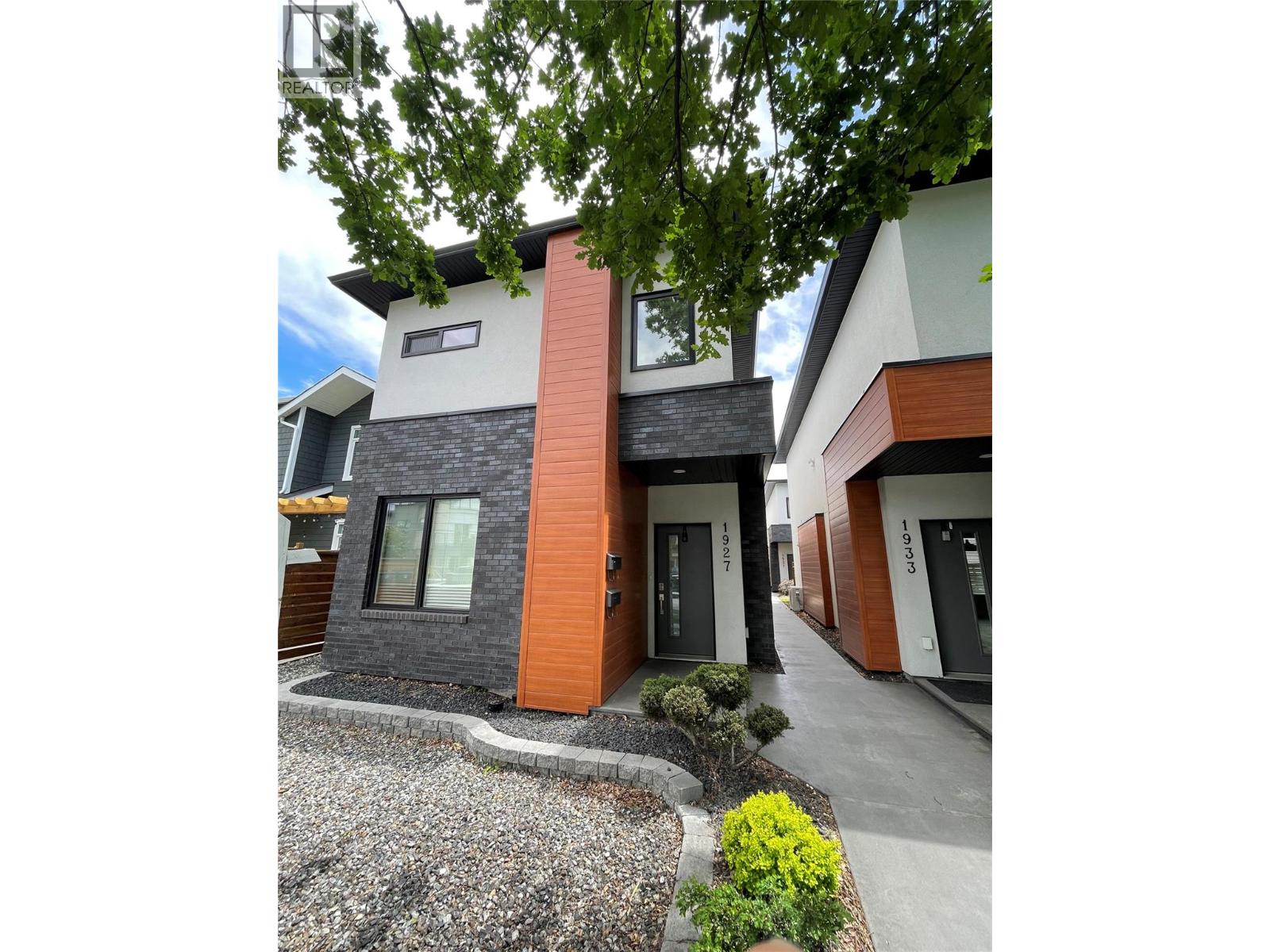  1927 Ethel Street, Kelowna