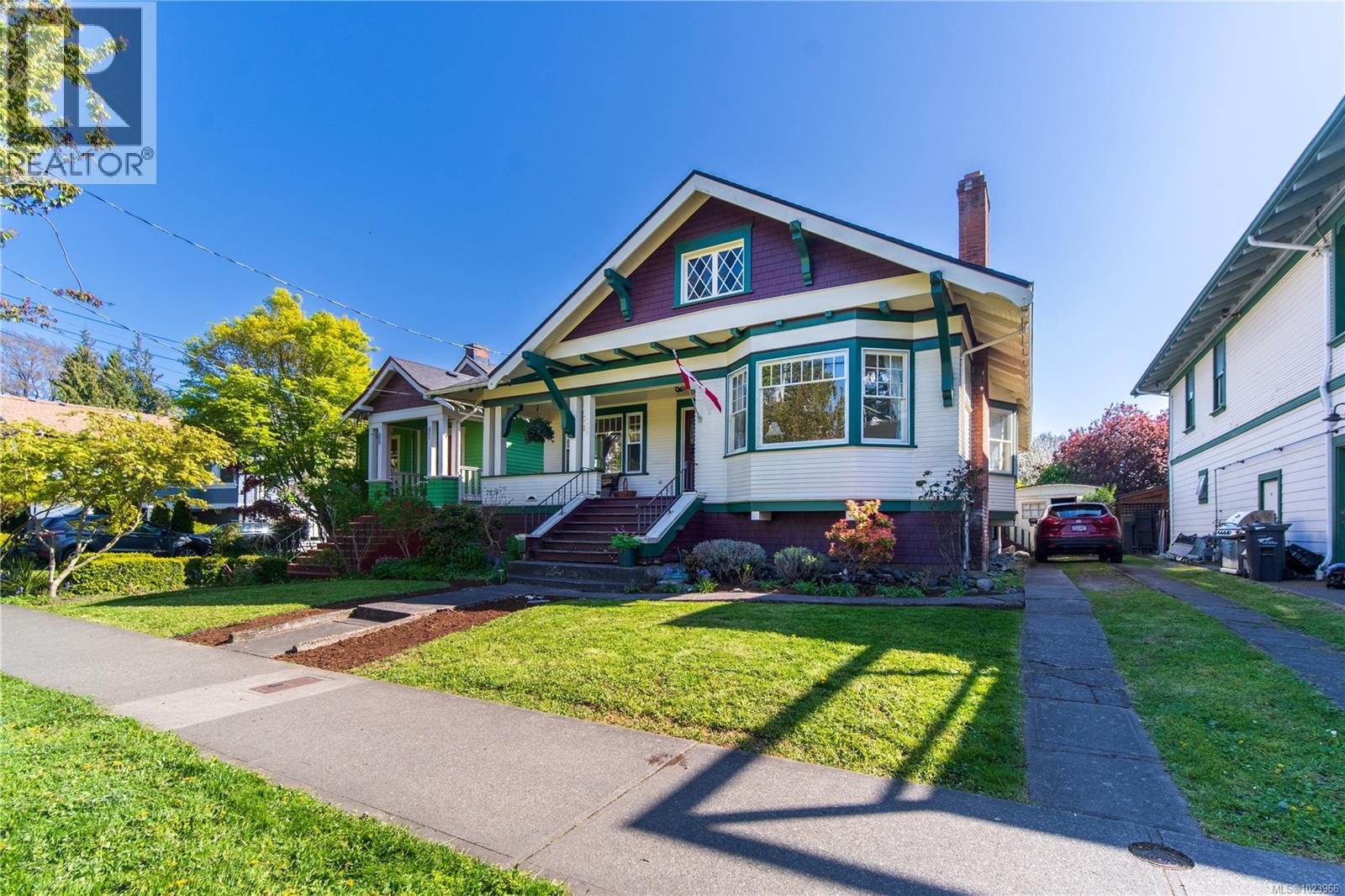  1111 Mckenzie Street, Victoria