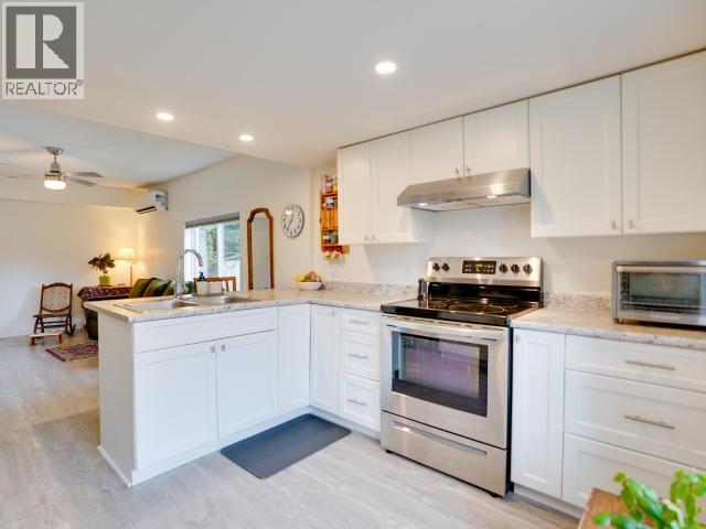 7-5455 BORDEN PLACE, Powell River