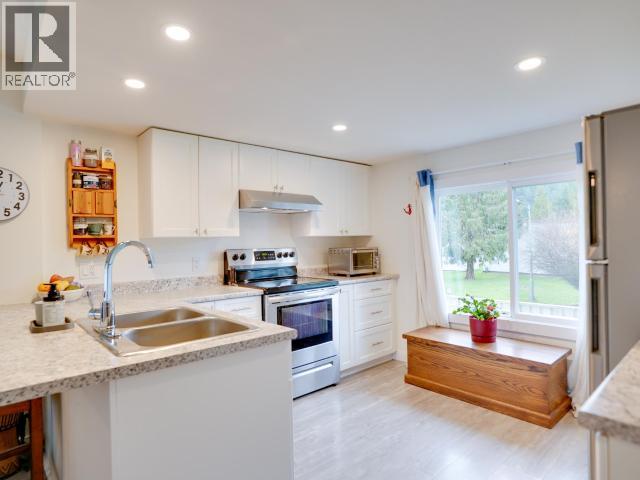 7-5455 BORDEN PLACE, Powell River