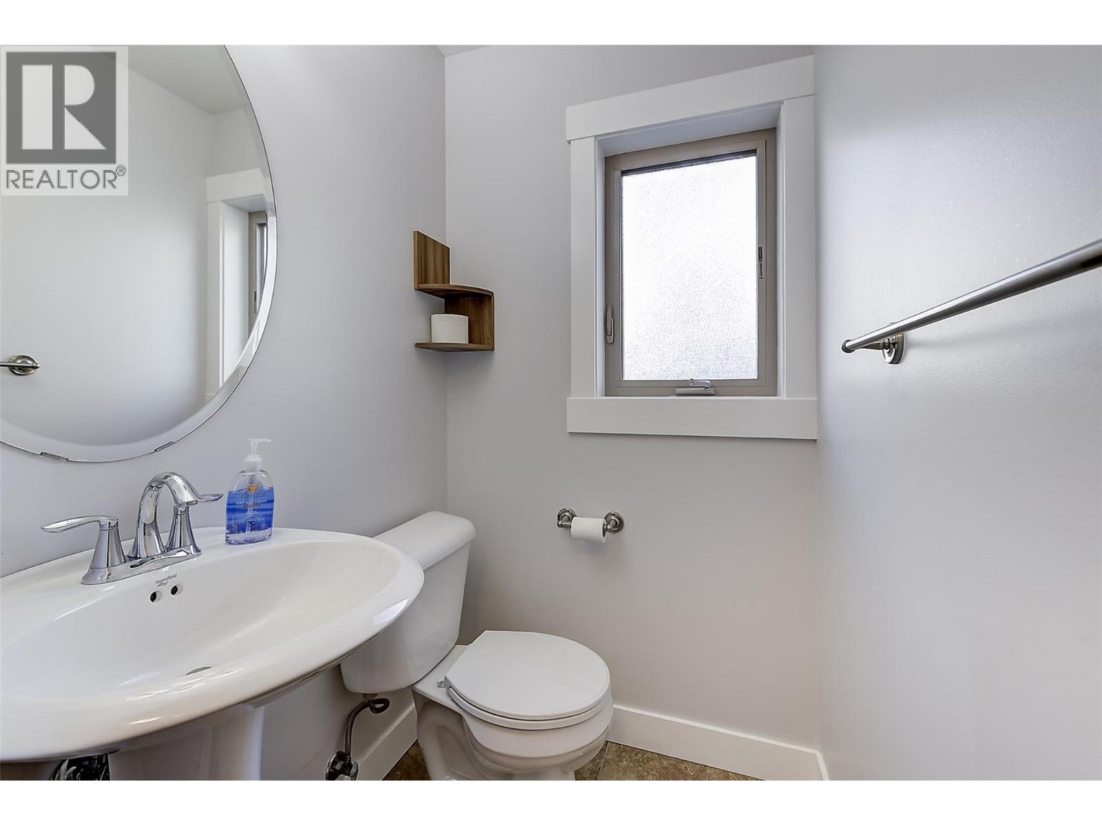 1651 Lynrick Road Unit# 117, Kelowna