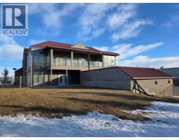 6229 54 Avenue, Rural Brazeau County, AB T7A1T1 Photo 6