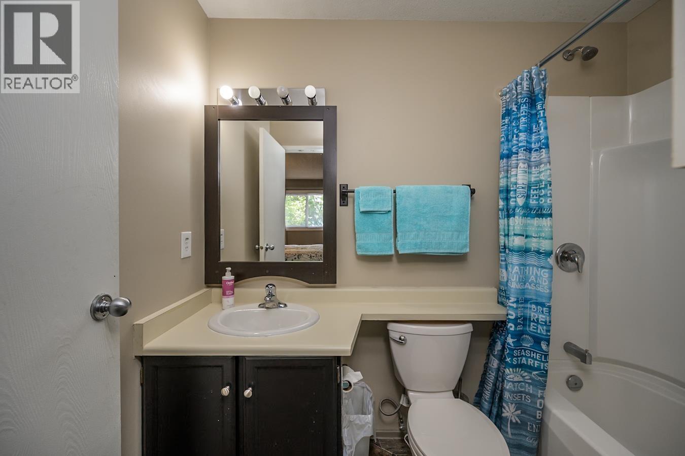 211 3033 OSPIKA BOULEVARD, Prince George