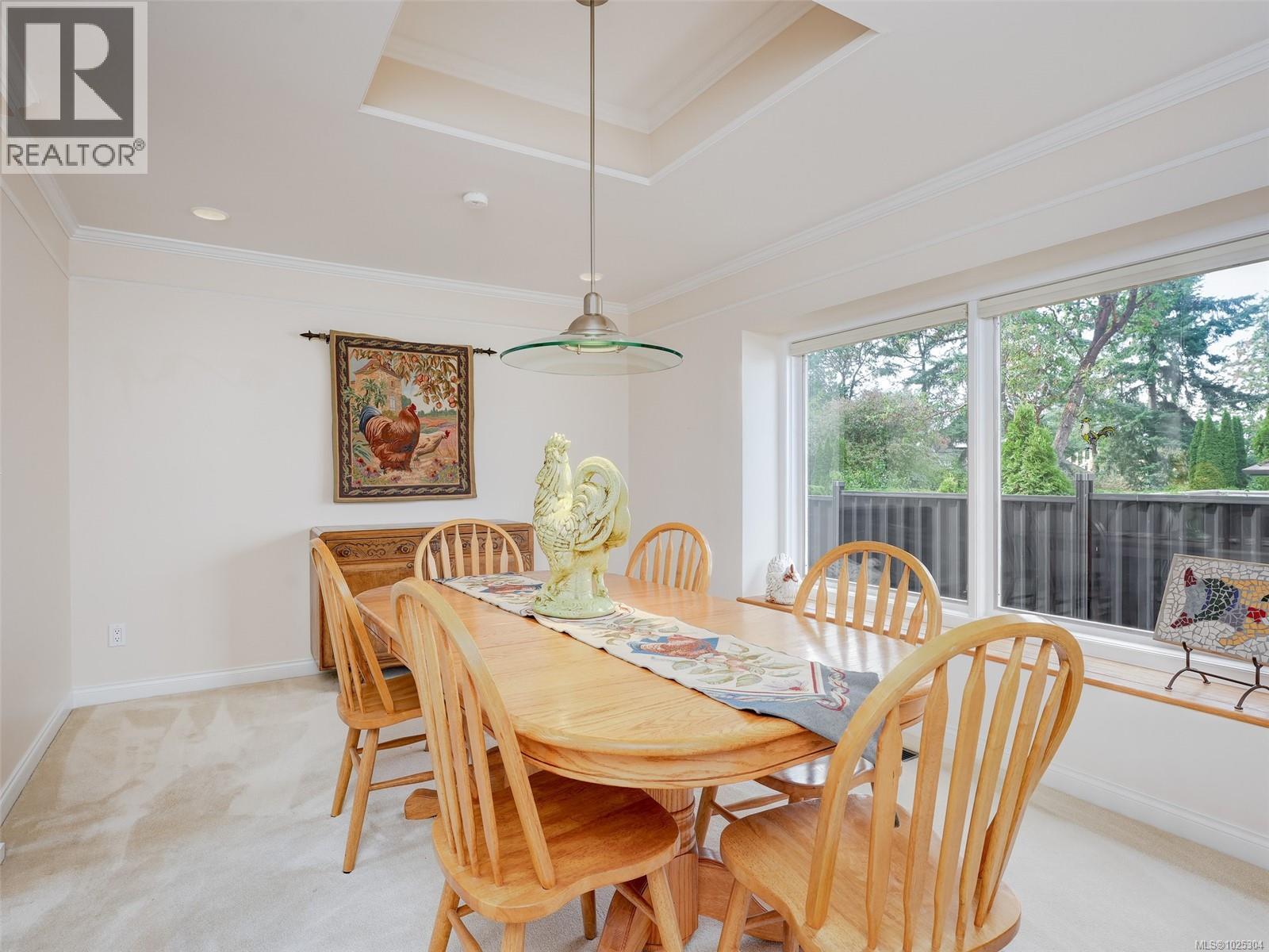  3914 Gibson Court, Saanich