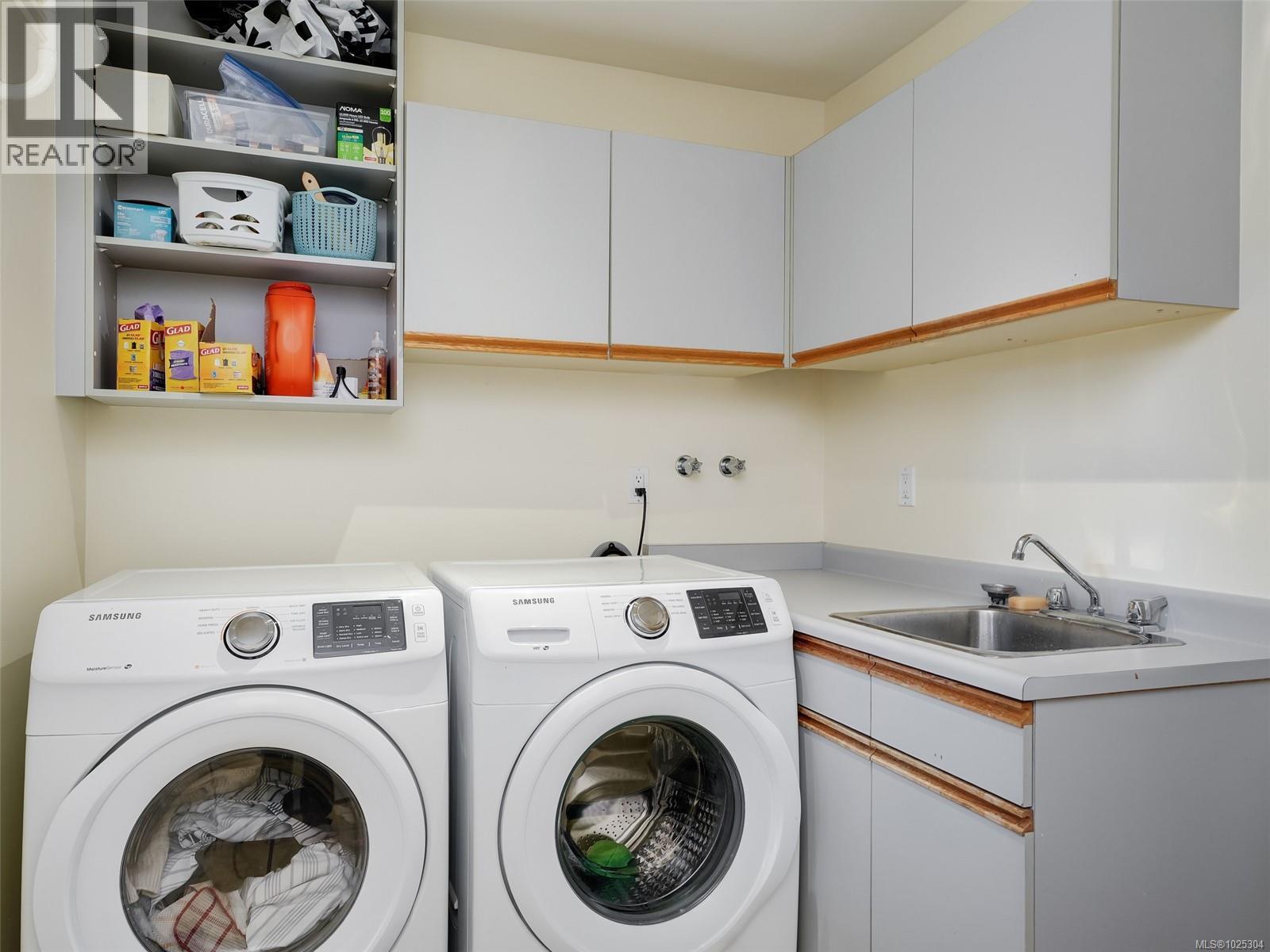  3914 Gibson Court, Saanich