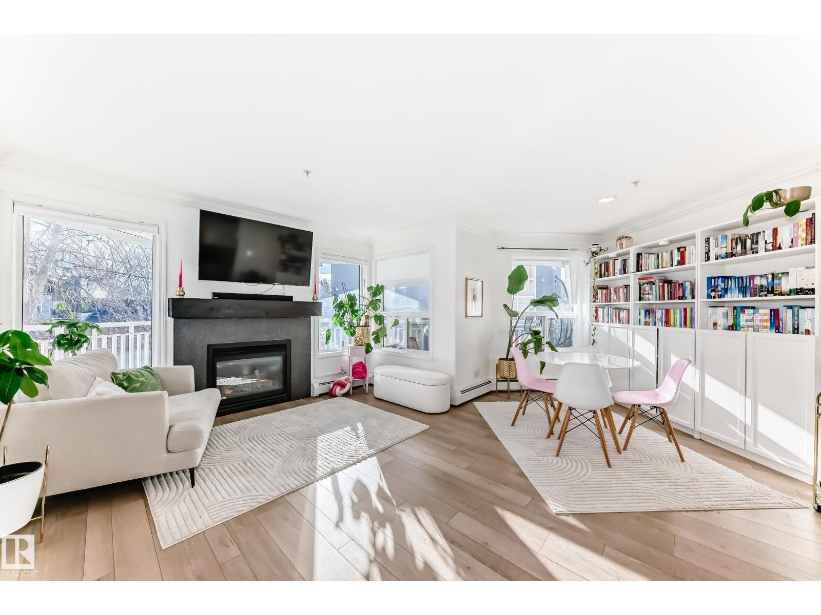 #205 10933 124 ST NW, Edmonton