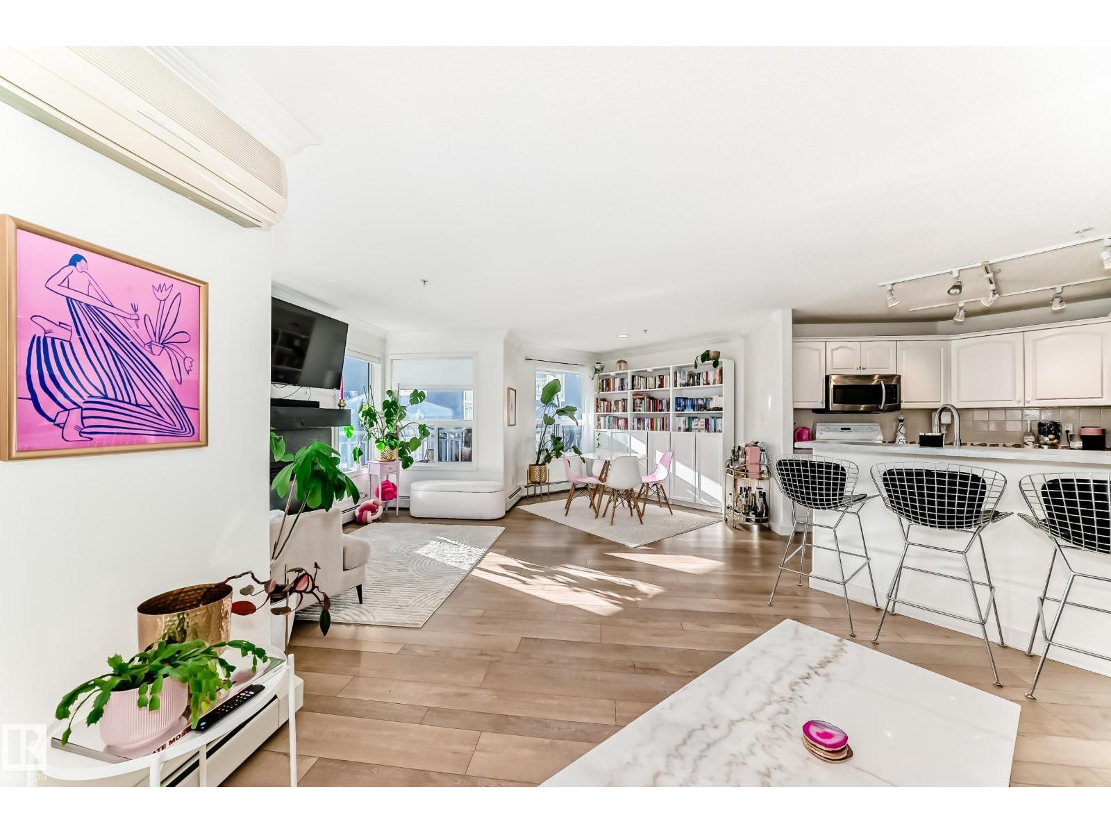 #205 10933 124 ST NW, Edmonton