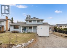  3363 McMorland Road, West Kelowna