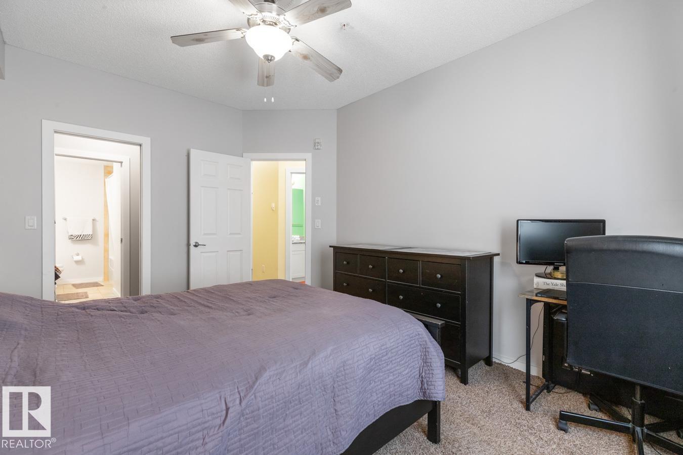 #202 10524 77 AV NW, Edmonton