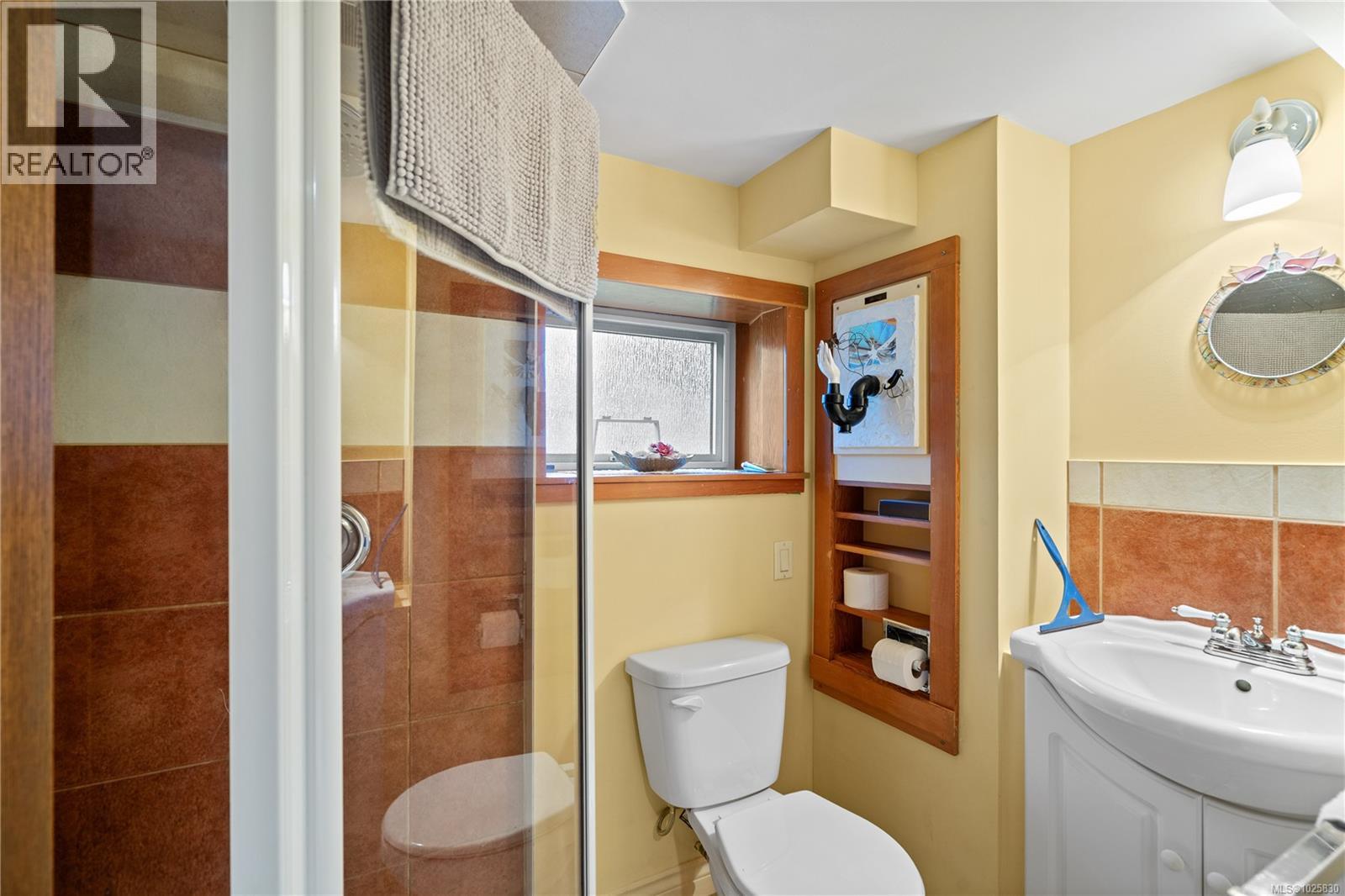  4029 Carey Road, Saanich