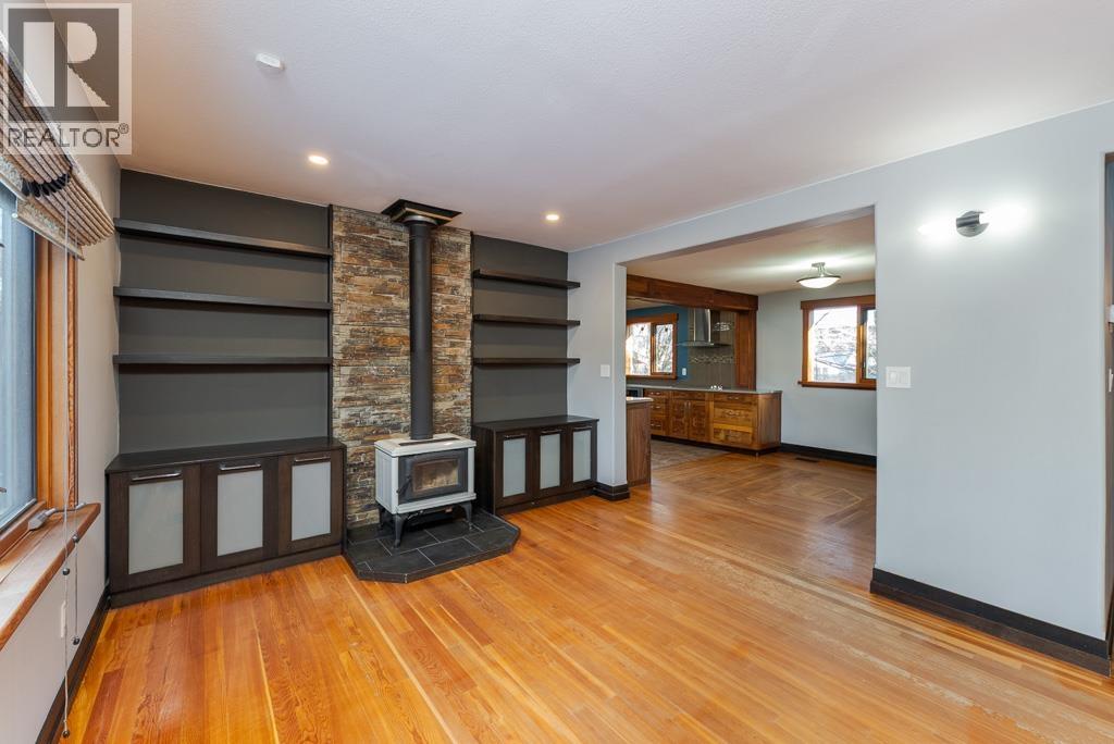 794 WINNIPEG STREET, Prince George