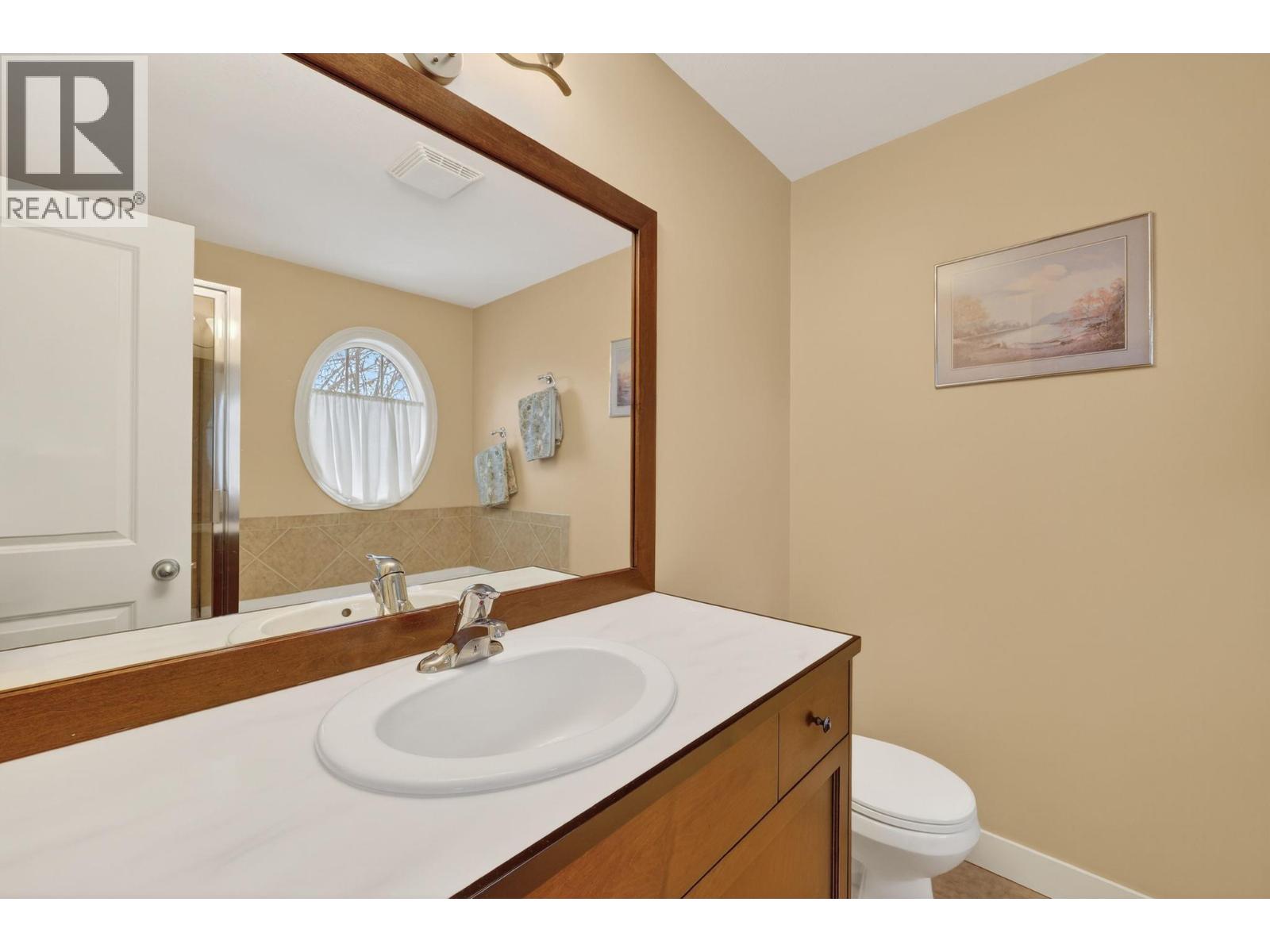 109 456 McPhee Street, Kelowna