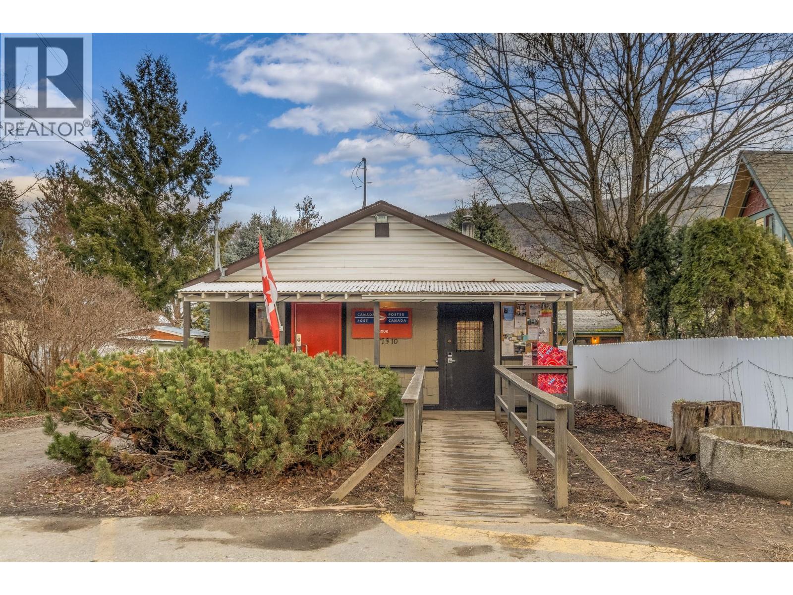  7310 50 Street, Salmon Arm