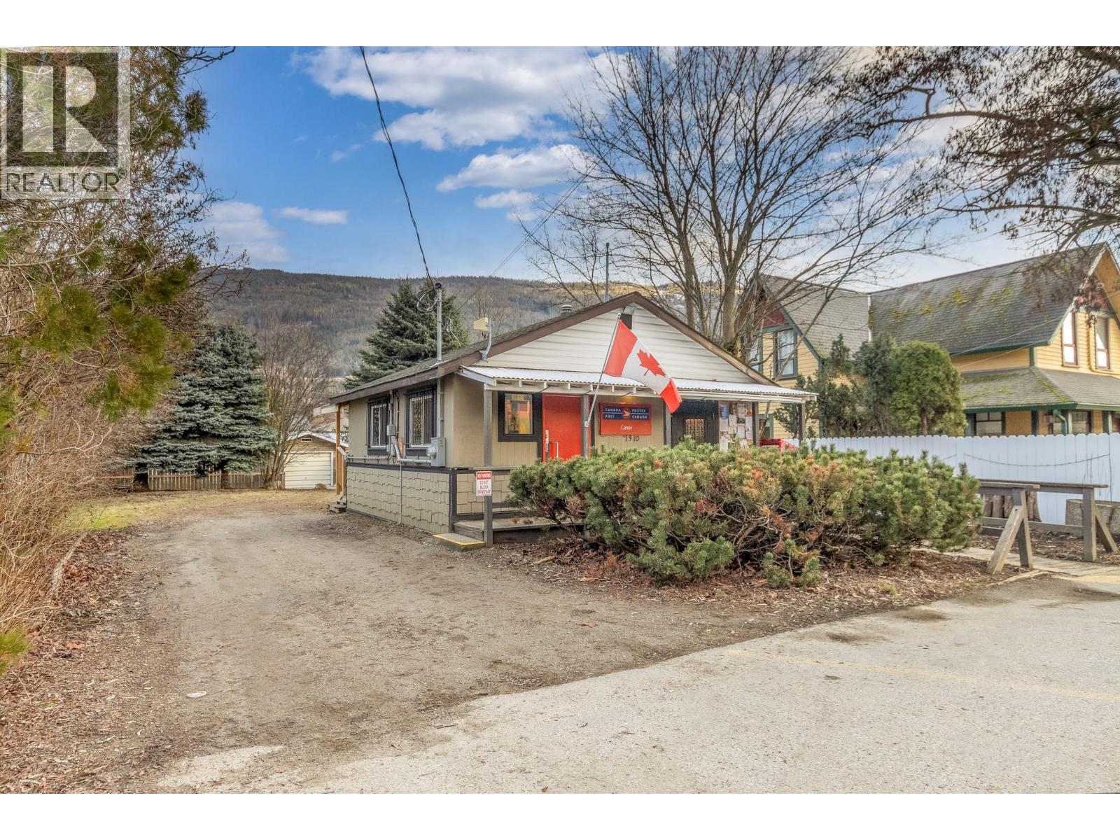  7310 50 Street, Salmon Arm