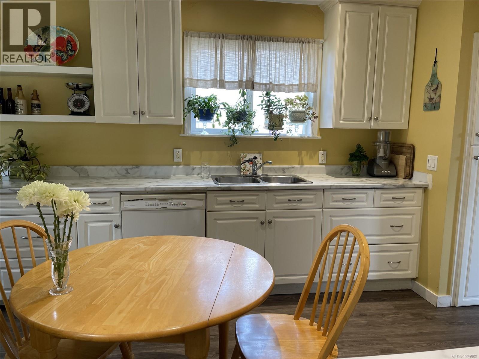 5336 Ian Ave, Port Alberni