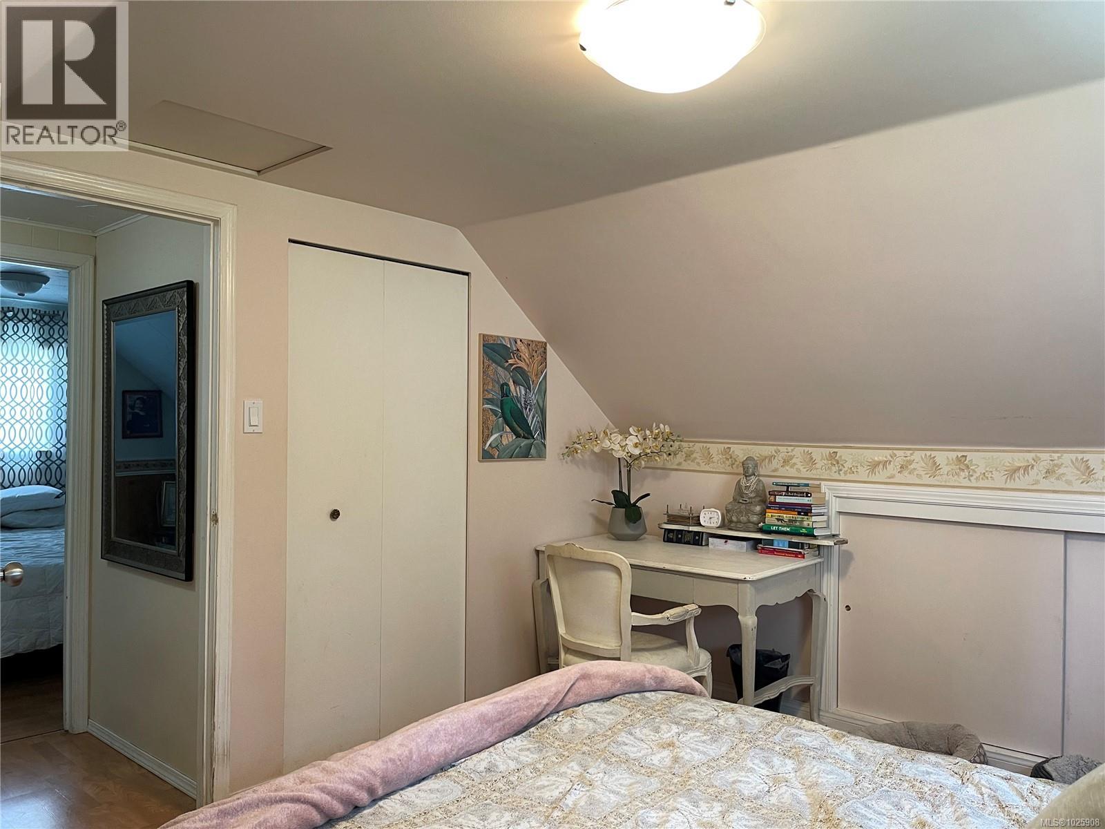 5336 Ian Ave, Port Alberni