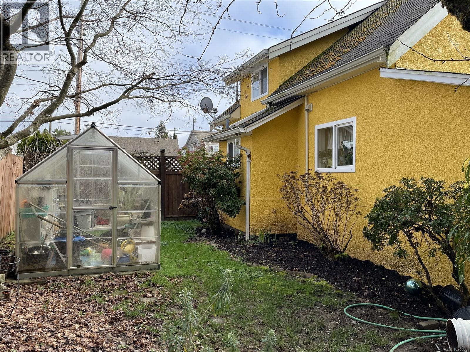 5336 Ian Ave, Port Alberni