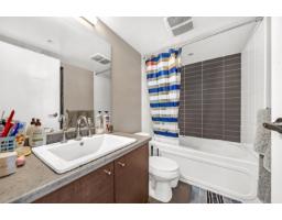 3306 13618 100 Avenue, Surrey, BC V3T0A8 Photo 11