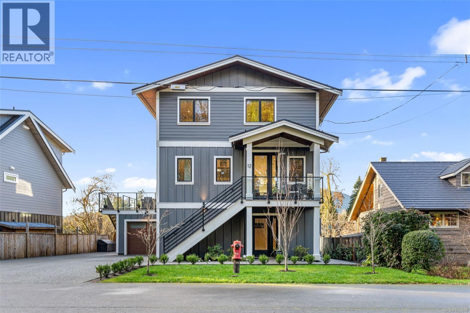 12 Prospect Ave, Lake Cowichan