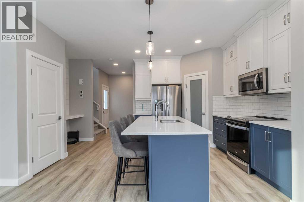 113 Hodgins Avenue, Fort McMurray