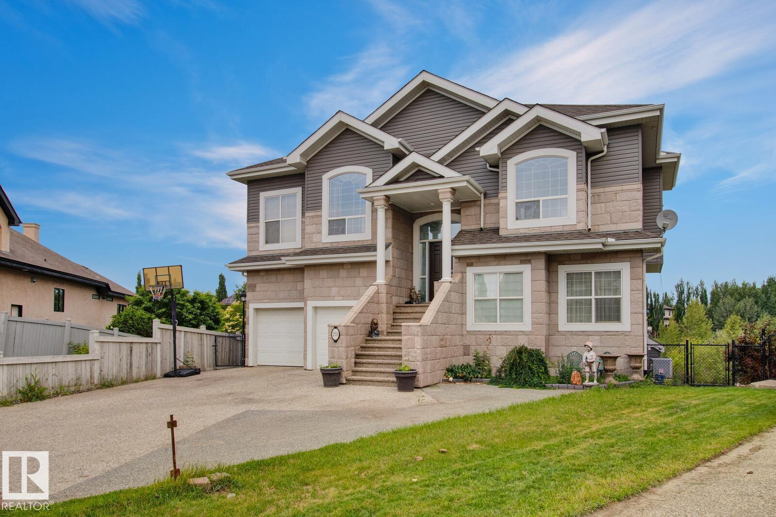 251 GALLAND CL NW - 1