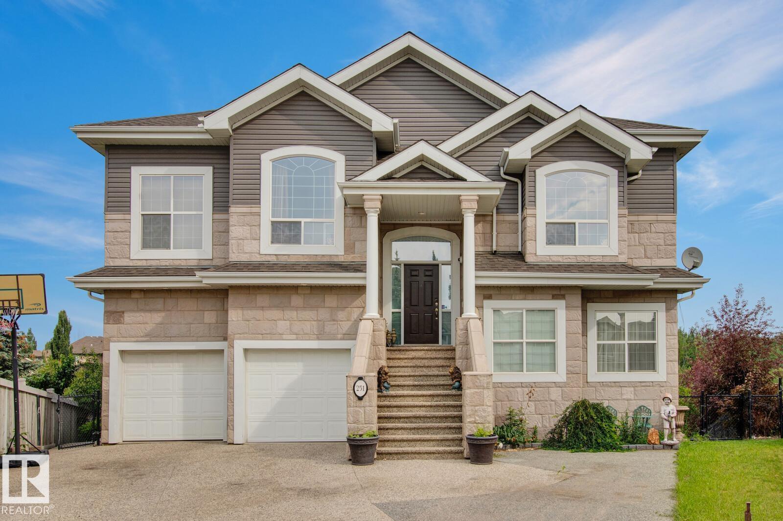 251 GALLAND CL NW - 2