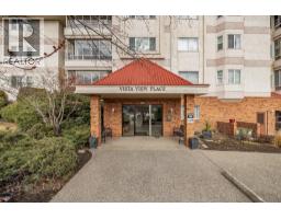 203 1534 Lawrence Avenue, Kelowna