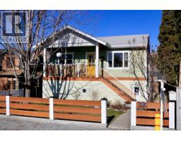  640 ROANOKE Avenue, Kelowna