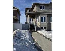 5924 47 St, Vegreville, AB T9C1X3 Photo 17