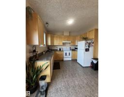 5924 47 St, Vegreville, AB T9C1X3 Photo 15