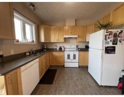 5924 47 St, Vegreville, AB T9C1X3 Photo 21