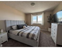 5924 47 St, Vegreville, AB T9C1X3 Photo 11