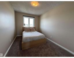 5924 47 St, Vegreville, AB T9C1X3 Photo 14