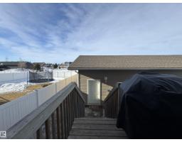 5924 47 St, Vegreville, AB T9C1X3 Photo 16