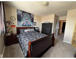 5926 47 St, Vegreville, AB T9C1X3 Photo 7