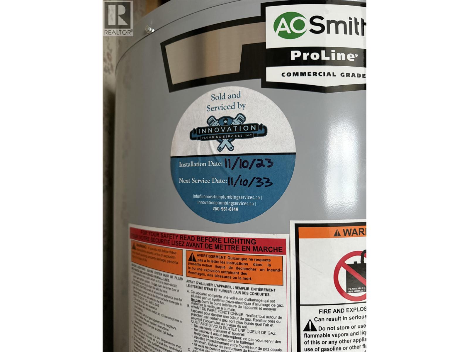 119 7817 S 97 HIGHWAY, Prince George