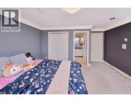 3820 Lockhart Road, Richmond, BC V7C1M3 Photo 16