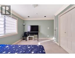 3820 Lockhart Road, Richmond, BC V7C1M3 Photo 7