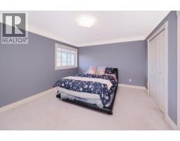 3820 Lockhart Road, Richmond, BC V7C1M3 Photo 28