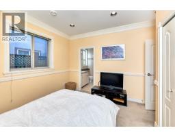 3820 Lockhart Road, Richmond, BC V7C1M3 Photo 11