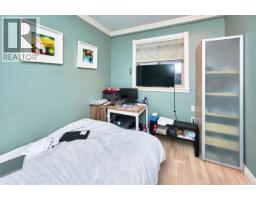 3820 Lockhart Road, Richmond, BC V7C1M3 Photo 24