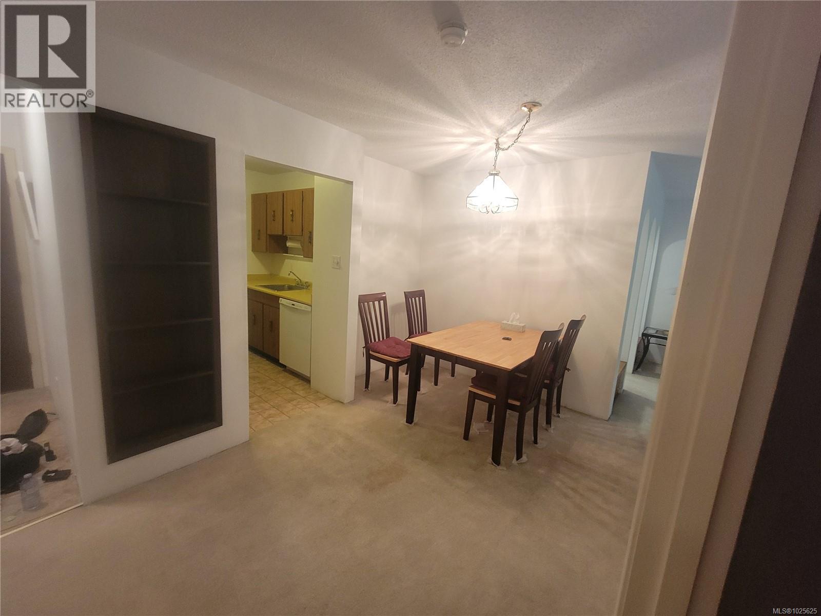 311 1009 McKenzie Avenue, Saanich