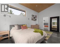 7465 Dogwood Street, Pemberton, BC V0N2L0 Photo 17