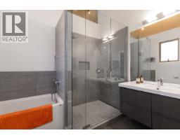 7465 Dogwood Street, Pemberton, BC V0N2L0 Photo 6