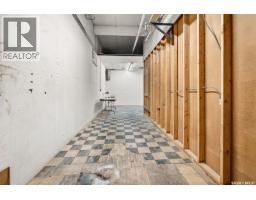 4 37 Main Street N, Moose Jaw, SK S6H0V8 Photo 11
