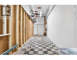 4 37 Main Street N, Moose Jaw, SK S6H0V8 Photo 7