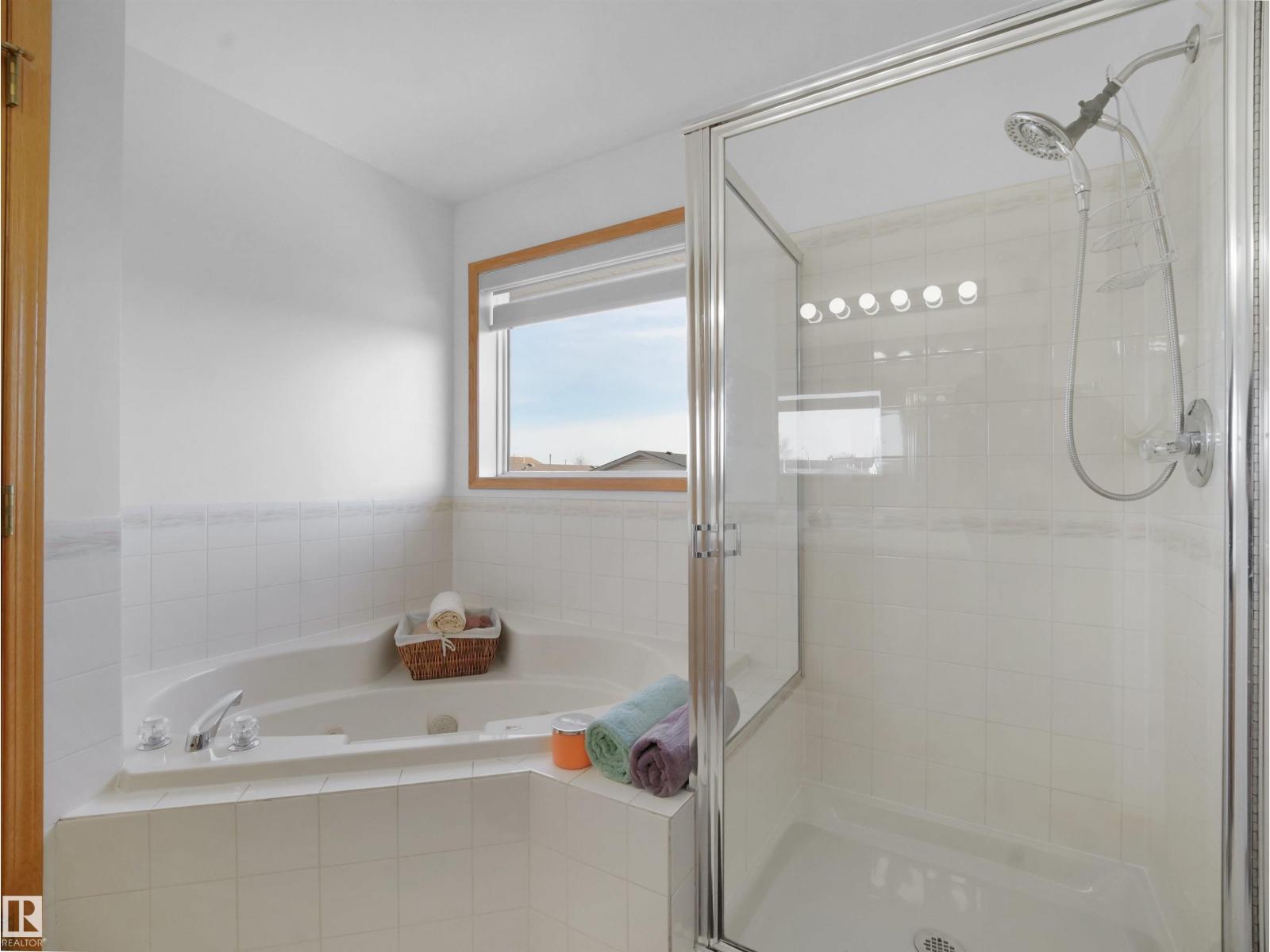 1238 JOYCE CR NW, Edmonton